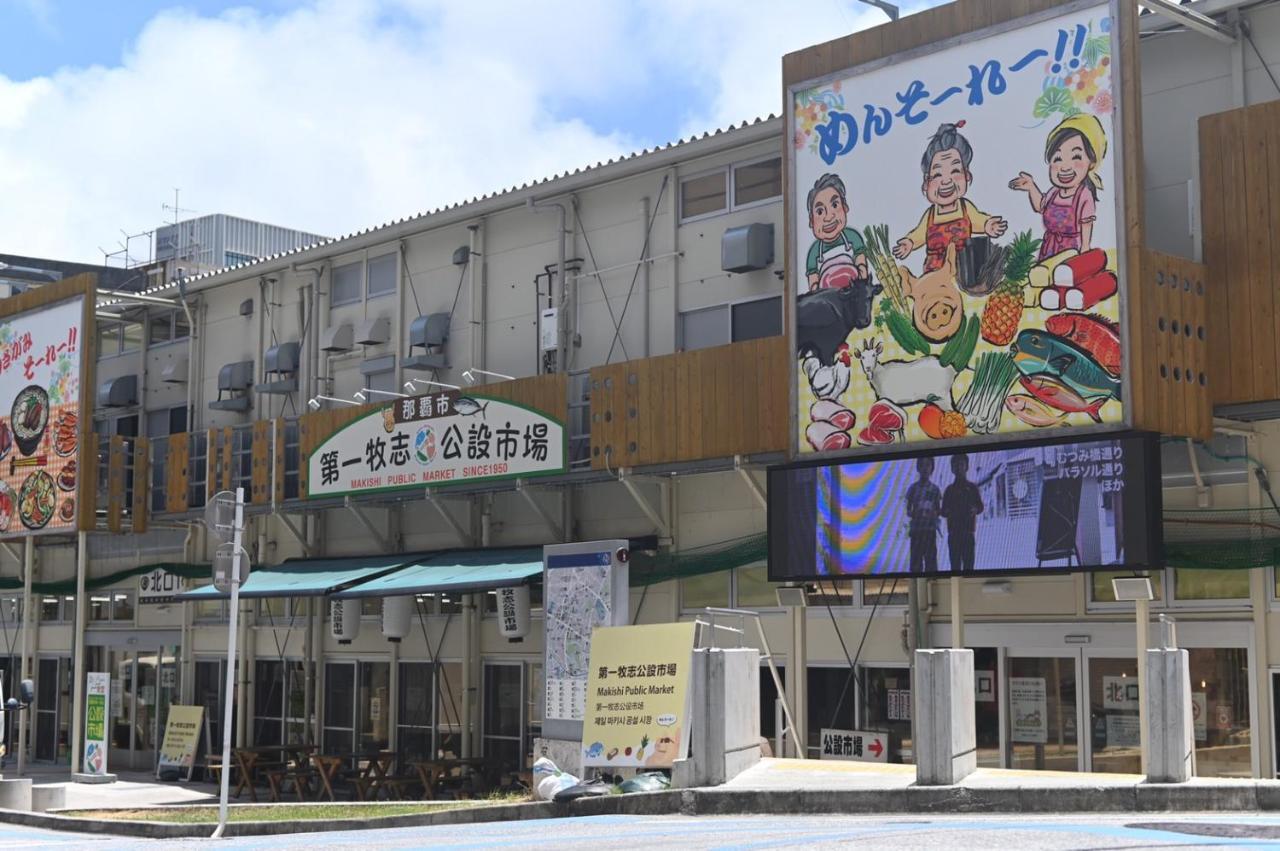 Hotel Urbansea 2 Matsuo Naha Bagian luar foto