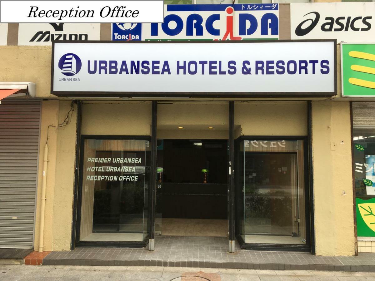 Hotel Urbansea 2 Matsuo Naha Bagian luar foto