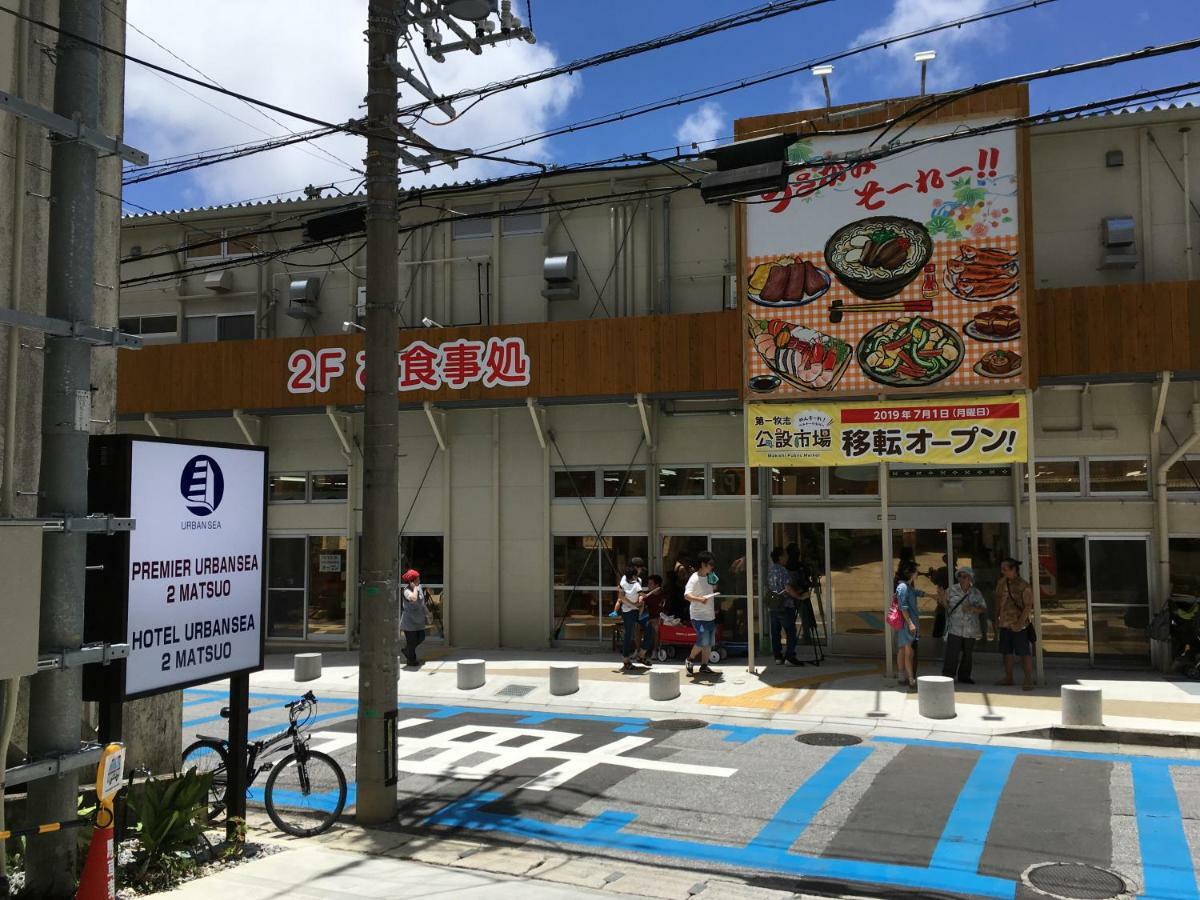 Hotel Urbansea 2 Matsuo Naha Bagian luar foto